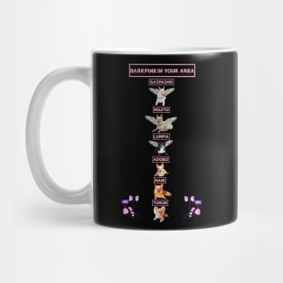 BarkPink Vertical Names Mug